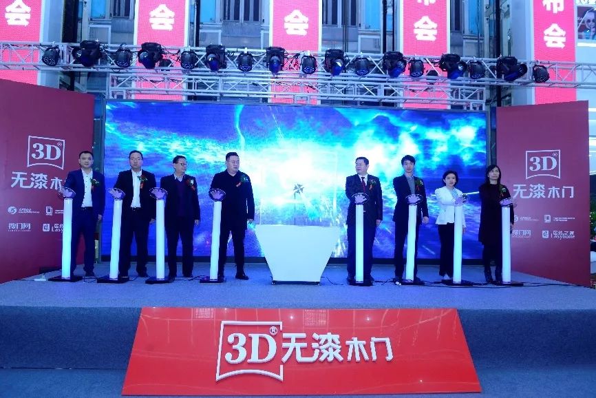 3d木门与传统木门优缺点,全屋定制3d木门无漆木门