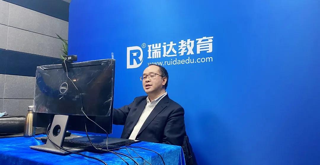 刑法刘凤科精讲,刘凤科讲刑法精粹图表