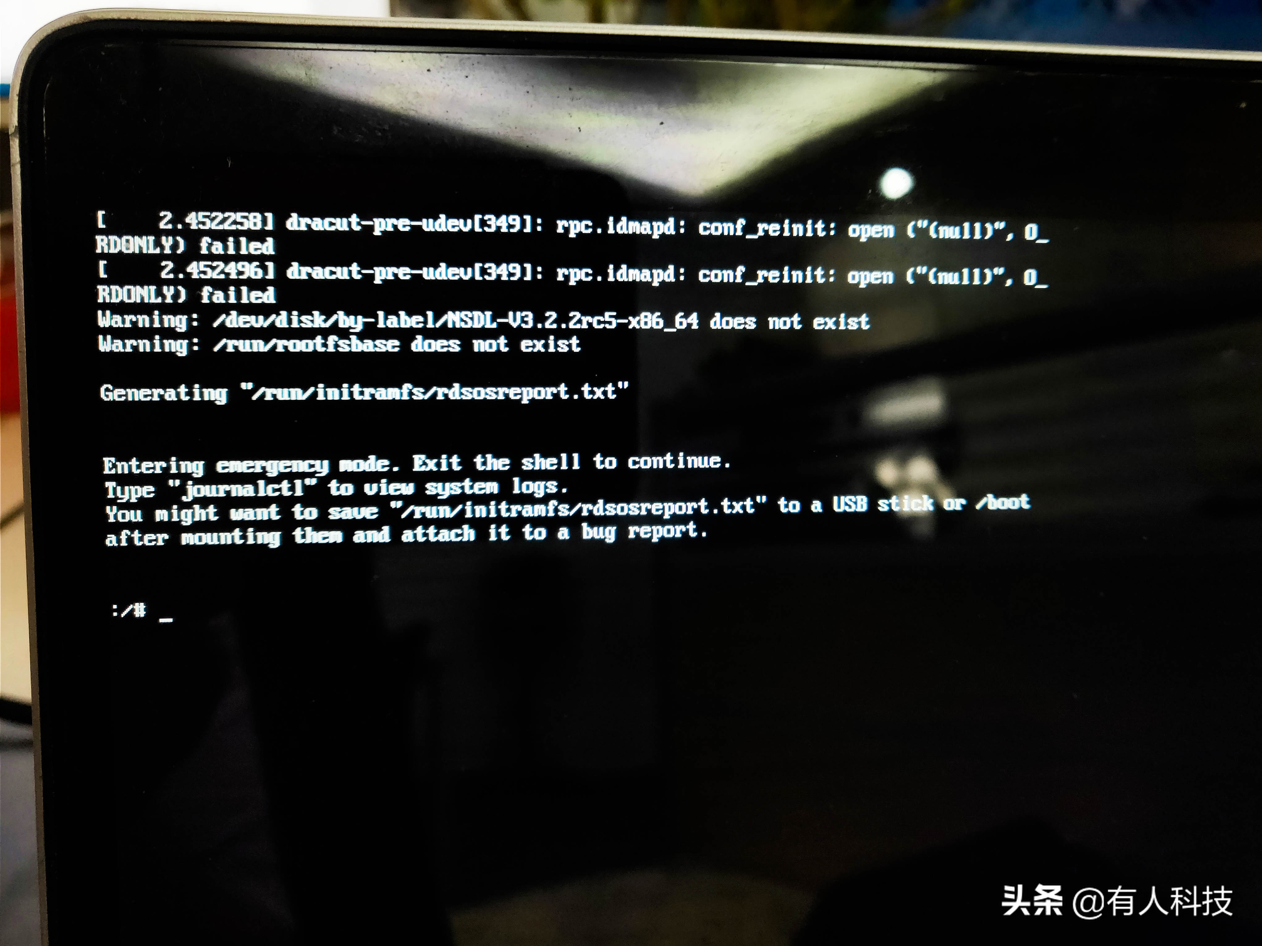 国产操作系统和芯片哪个好,中兴深度操作系统