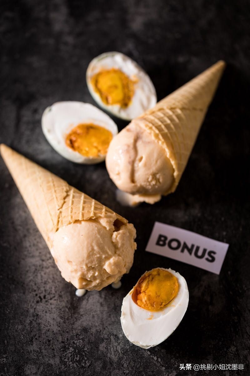 魔都顶级意大利冰激凌,上海特色冰淇淋店推荐