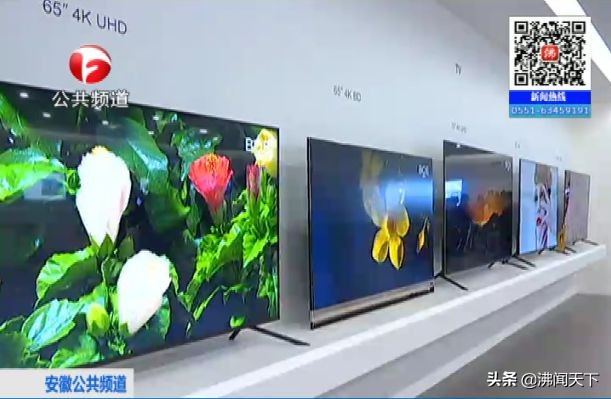 高质量发展高清图,高质量发展看山东视频