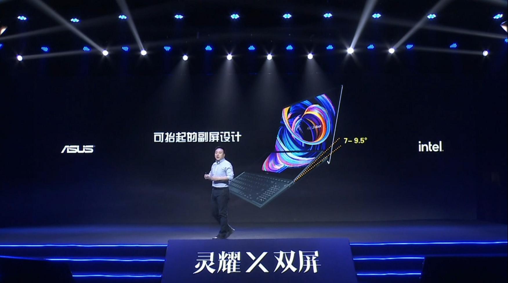 灵耀x双屏2022款4k刷新率,灵耀x双屏全新交互强化双屏体验