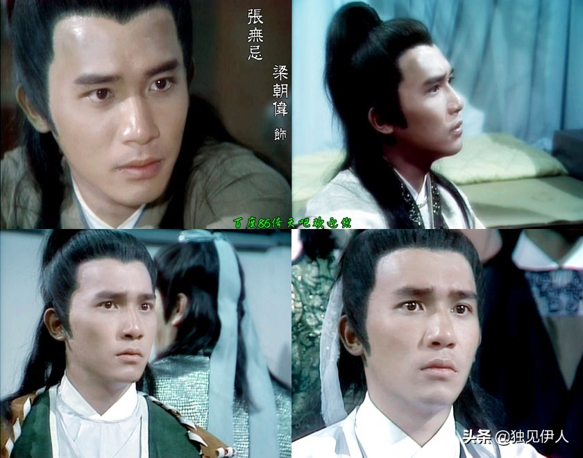 你不能错过的三部冷门作品,十大经典武侠电视剧都有哪些