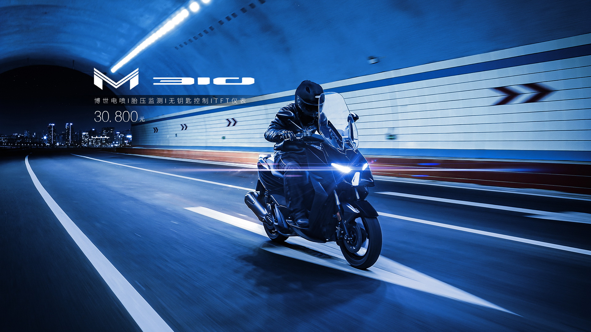 别急先让子弹飞一会儿,外国人评价升仕310m