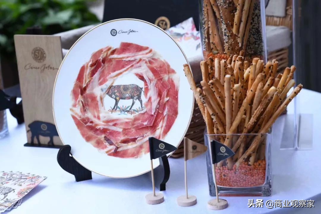 永辉云创科技有限公司合伙人,永辉云创扩张门店