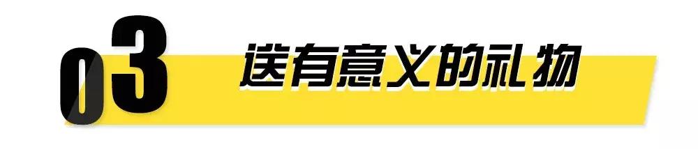 异地恋怎么能让感情重新升温,异地恋怎么维持感情不会变淡