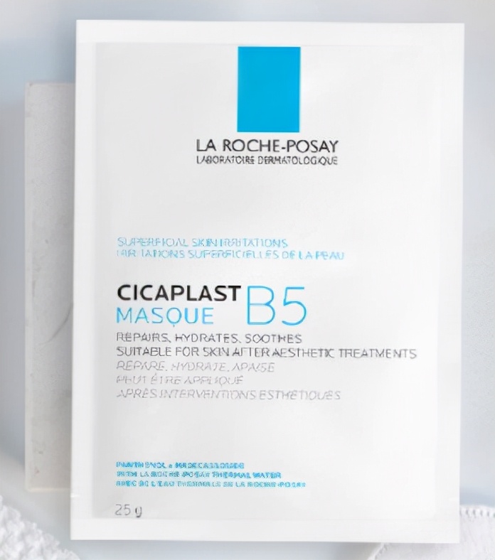 男士护肤品哪个牌子好用推荐,男士男士护肤品