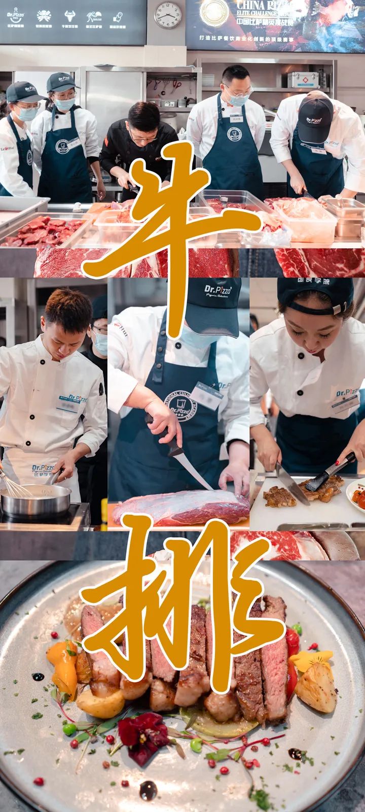 和面加了鸡蛋为什么面发硬,做披萨胚的面粘手正常吗