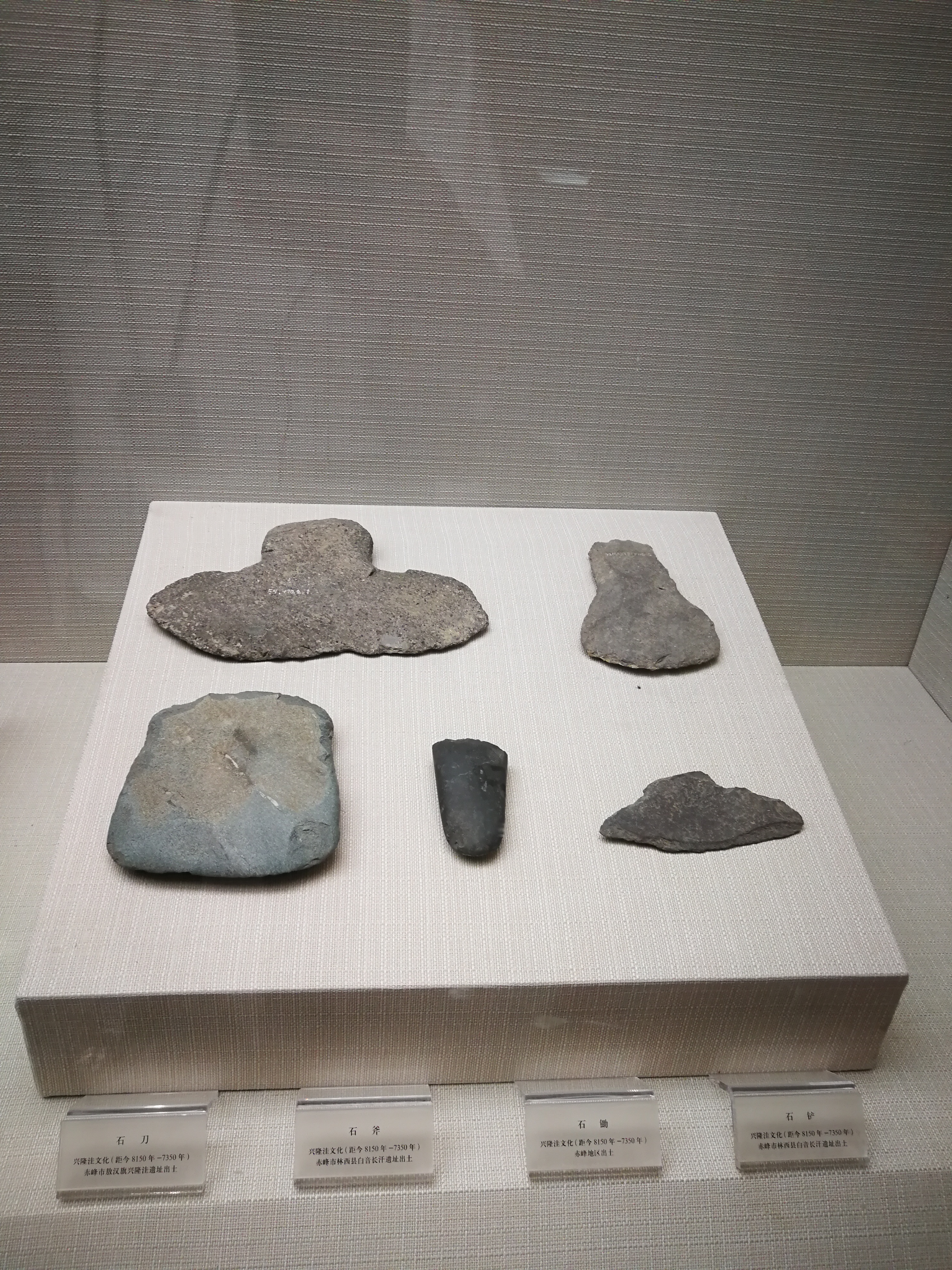 北京游阿尔山路线攻略,北京阿尔山旅游自由行攻略