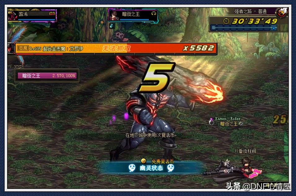 dnf是正经的下水道吗,dnf人气方面谁能超越旭旭宝宝