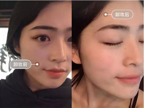 李佳琦推荐卸妆液3秒卸妆,公认最好卸妆油李佳琦