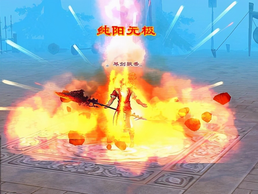 天龙八部怀旧服：真实数据告诉你明教到底有多强？网友：主要是帅