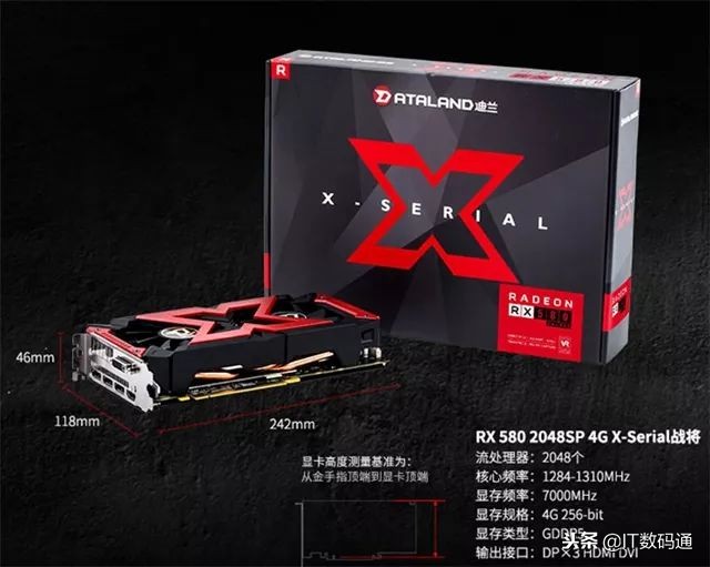 最新显卡天梯图显卡性能排行榜,40系显卡出来后的最新显卡天梯图