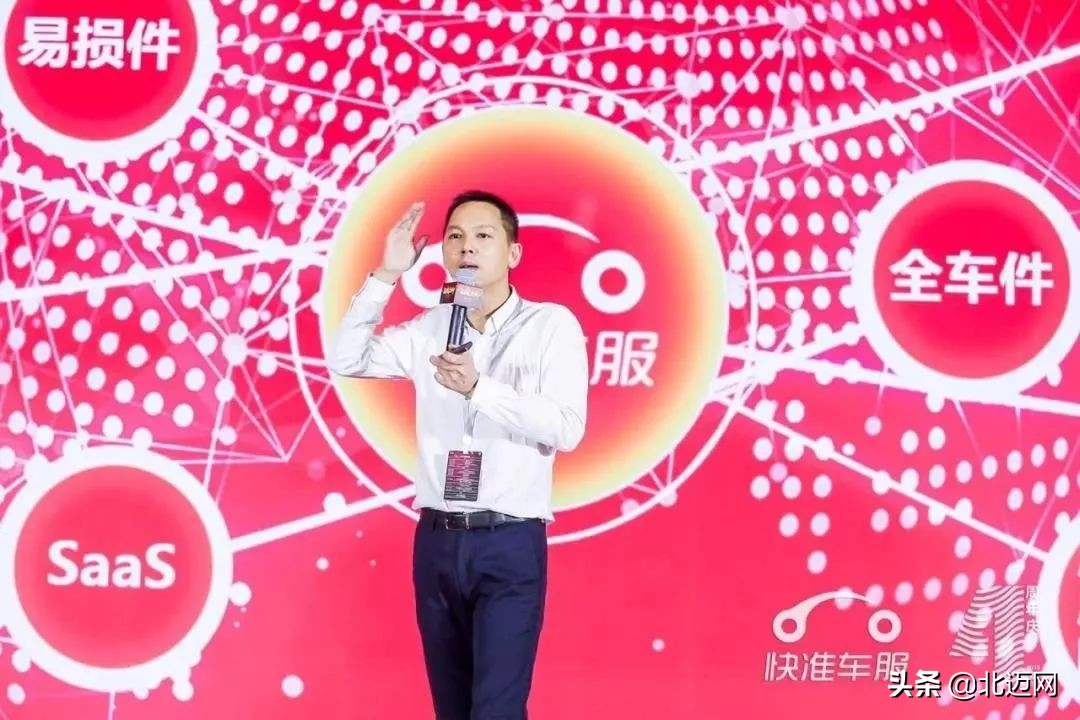 加盟快准车服弊端,加盟物流公司车辆出事故