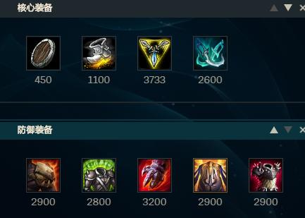 英雄联盟盖伦老版视频,英雄联盟s13全球总决赛盖伦出装