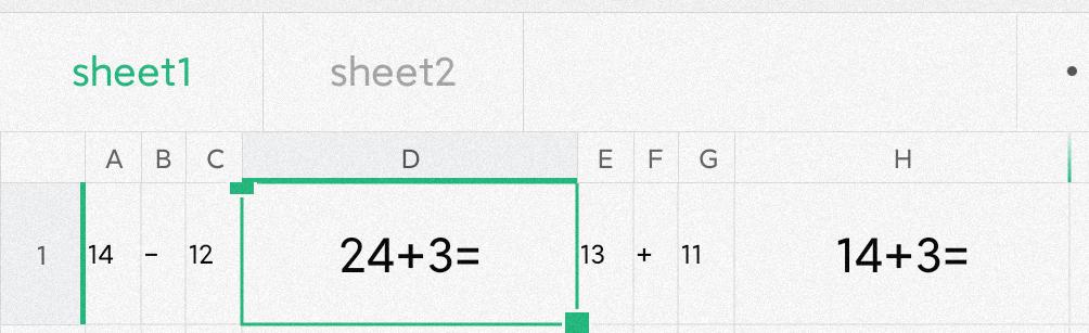 使用Excel制作二位数的不进位不退位随机加减法