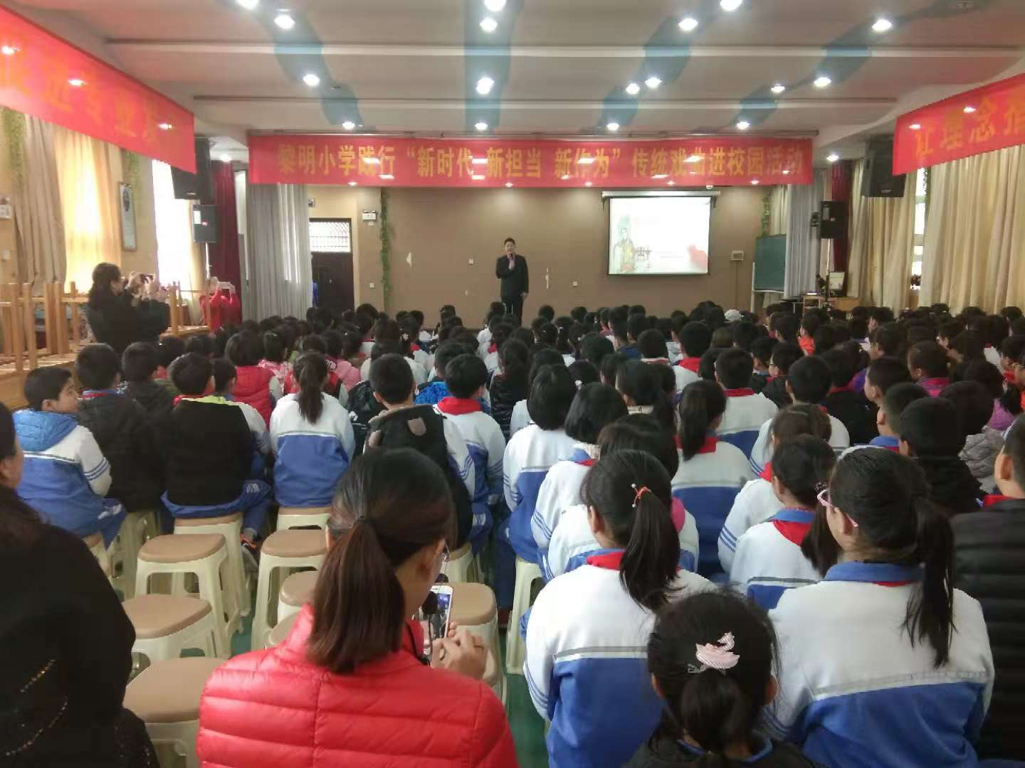 邯郸丛台黎明小学片区,丛台黎明小学