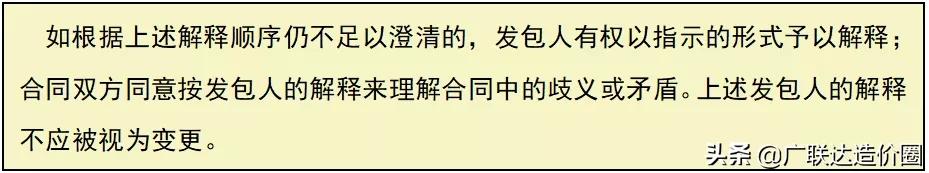 流标后二次还可能流标吗,流标废标猫腻