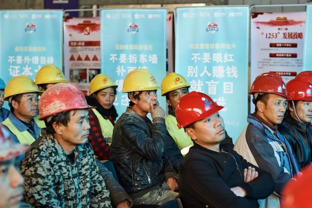 捂住回家过年的钱袋子！“扫雷行动”首次走进杭州亚运项目工地