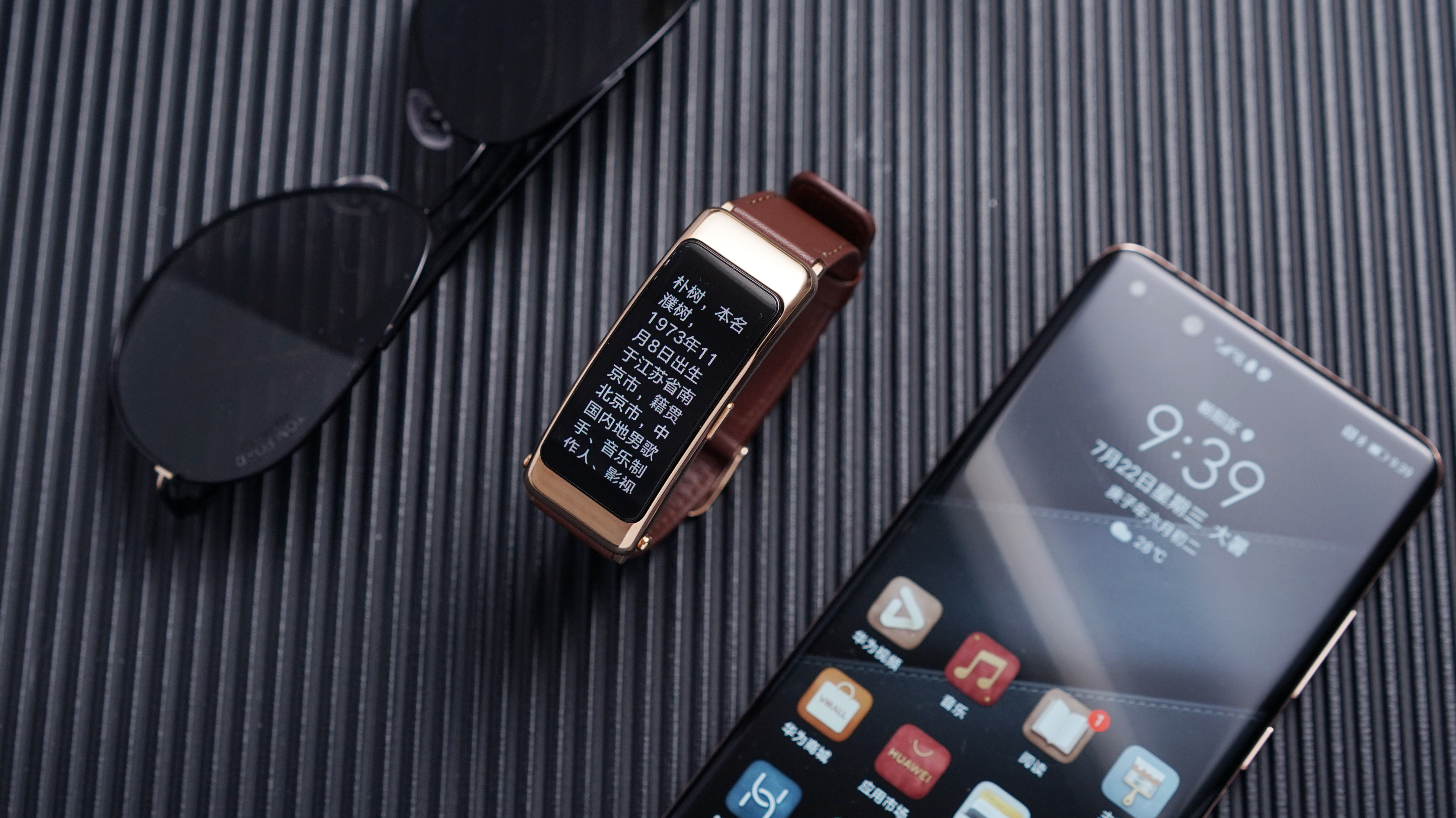 华为手环b6对比荣耀手环6,华为手环b6测评