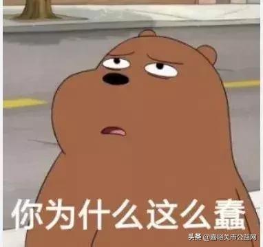 警惕朋友圈里这些东西不能轻易晒,警惕免费的东西