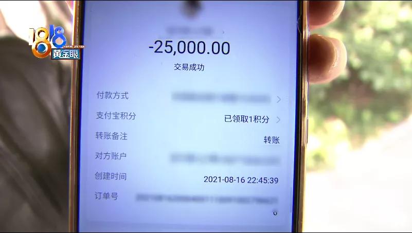 实体店买内衣后退货理由,买内衣花两万想退款