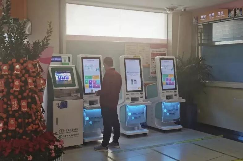 互联网医院如何就诊,100余家互联网医院开诊