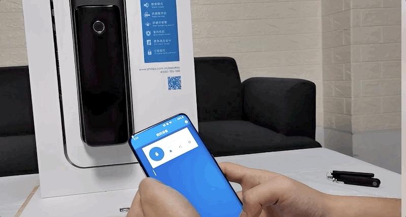 飞利浦智能门锁alpha连接手机,飞利浦alpha智能锁出现过问题吗