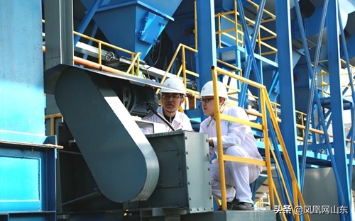 中融新大矿业有限公司,中融新大总部