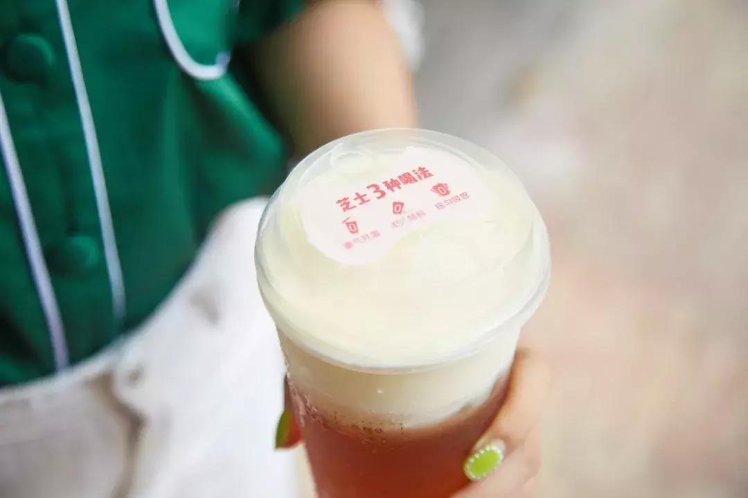 台湾口碑最好的茶饮店,一家藏在巷子里的茶饮店