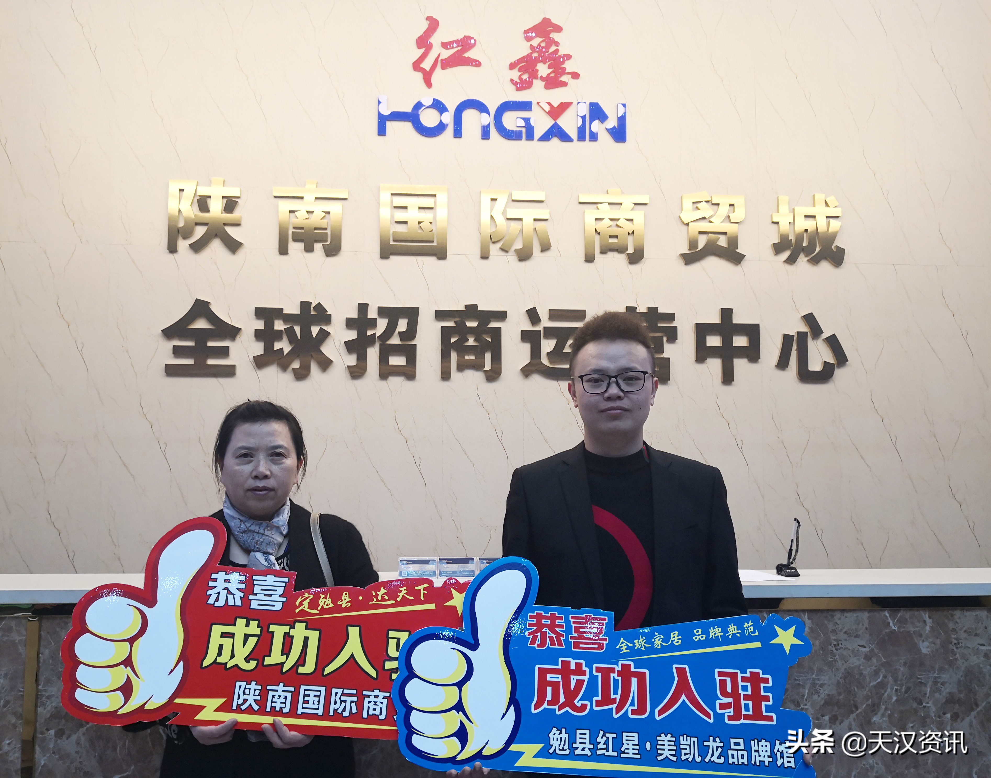 汉中勉县商贸城,勉县陕南国际商贸城项目时间