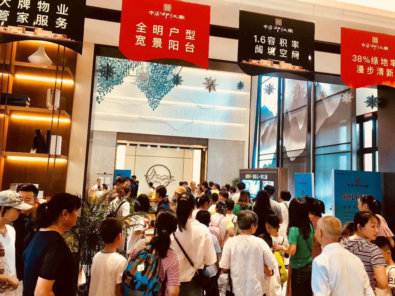 池州市中梁印江南一期,池州中梁印江南