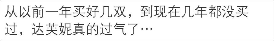 很多知名品牌为何退出中国市场,一个知名品牌的倒下