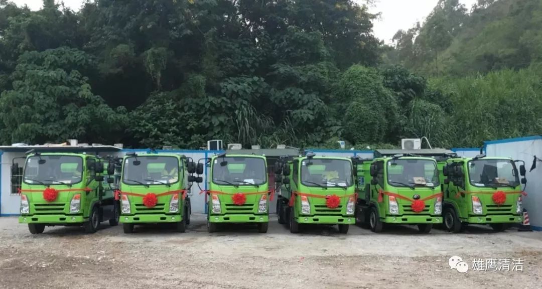 深圳南山区雄鹰清洁服务有限公司,深圳市森焱清洁服务有限公司