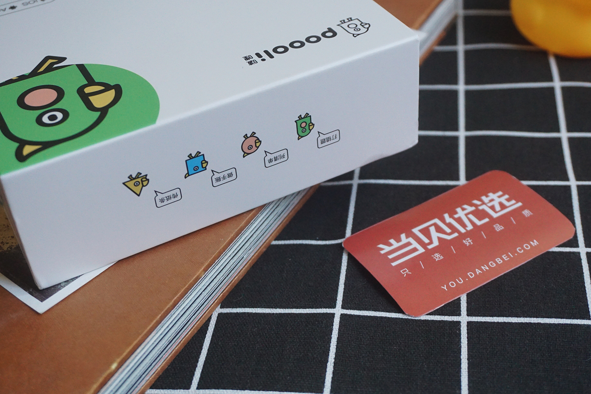 啵哩口袋打印机推荐,啵哩口袋打印机如何更清晰