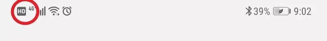 电信0元1000分钟volte通话,电信volte高清通话另外收费吗