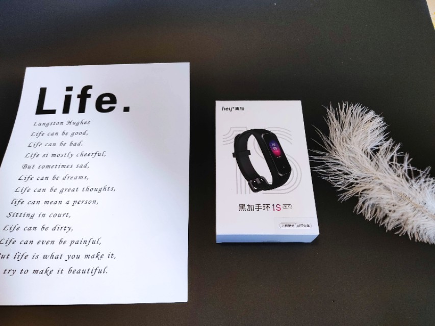 手环中的“性能之王”黑加手环1s体验