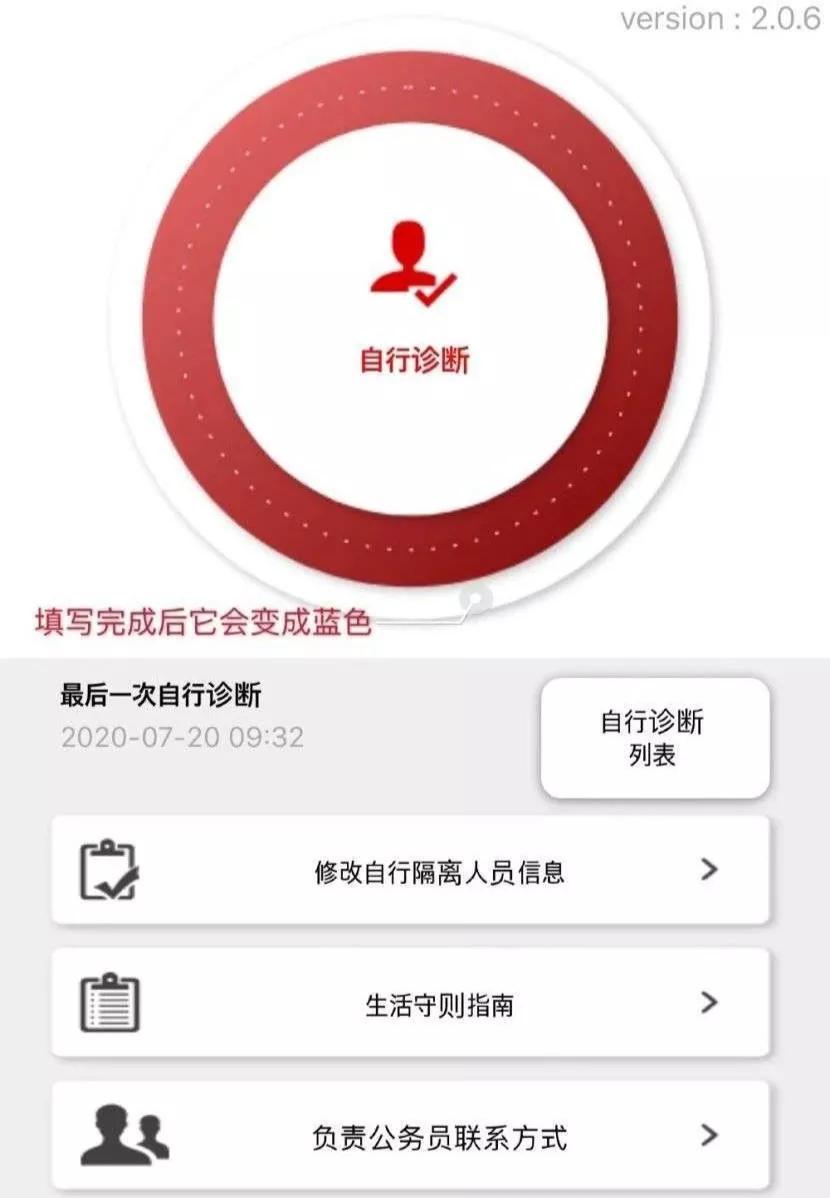 赴韩国留学最新政策,韩国登陆证仁川出入境办理流程