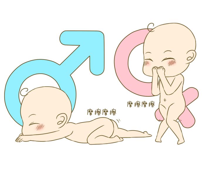 幼儿心理健康||2岁宝宝性欲亢进?是时候好好学点知识了