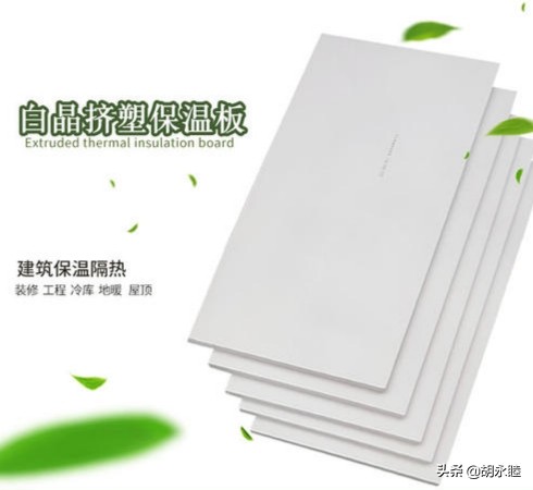 地暖热不热、节能与否?无关品牌,在于人心!