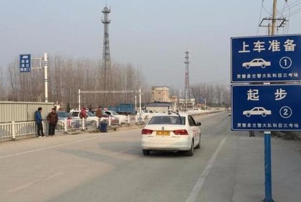 教练车和考试车有啥区别,教练车跟考试车的差别