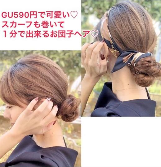 50个简单发型编发夏天,阳光沙滩编发教程