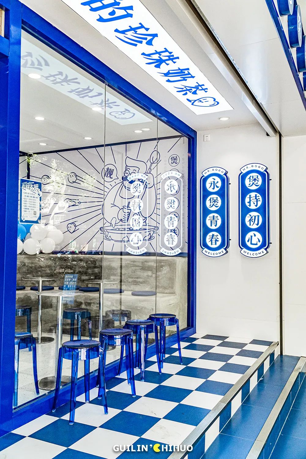 月售1000单的奶茶店,月销8000的奶茶店