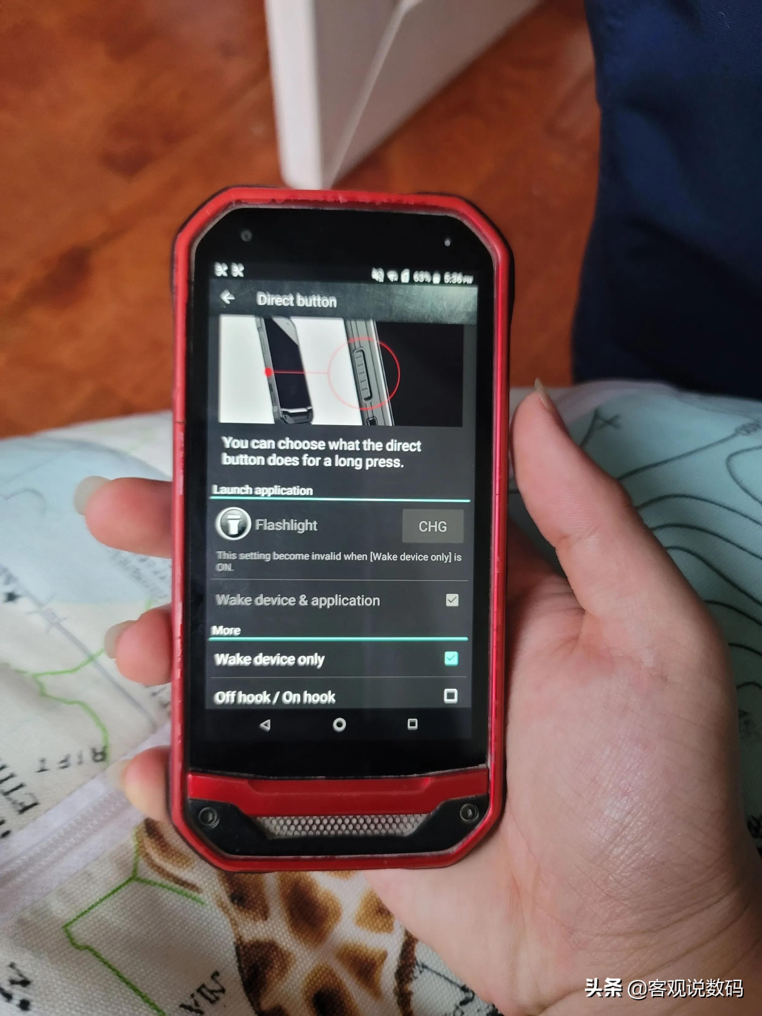 某鱼100块的骁龙625+超广角！京瓷G03深度体验