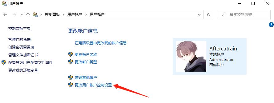 新电脑买回来要注意哪些设置,新电脑到了应该怎样合理使用