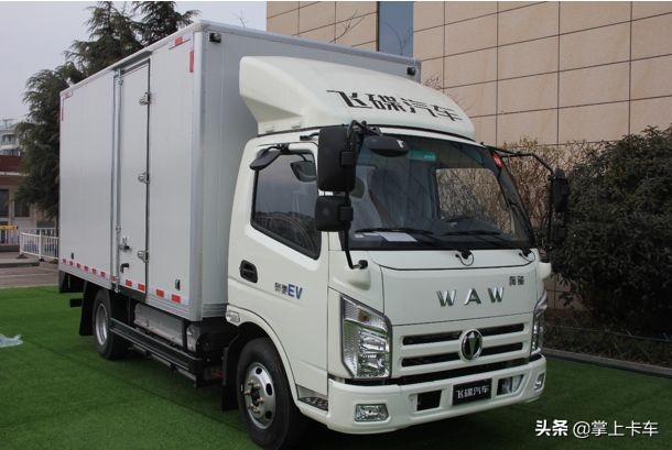 飞碟汽车2021,飞碟汽车完整版