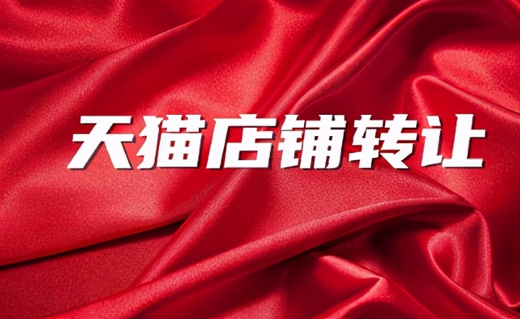 怎么选购淘宝网店产品好,怎么买淘宝上的东西