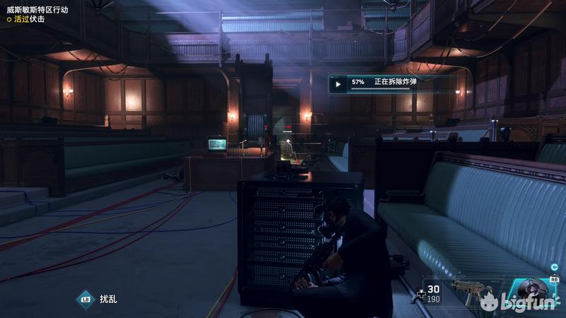 看门狗3军团黑客有什么功能,看门狗军团黑客刷新位置