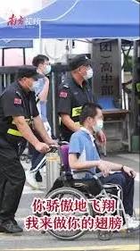 印度毒王最新信息,印度毒王视频