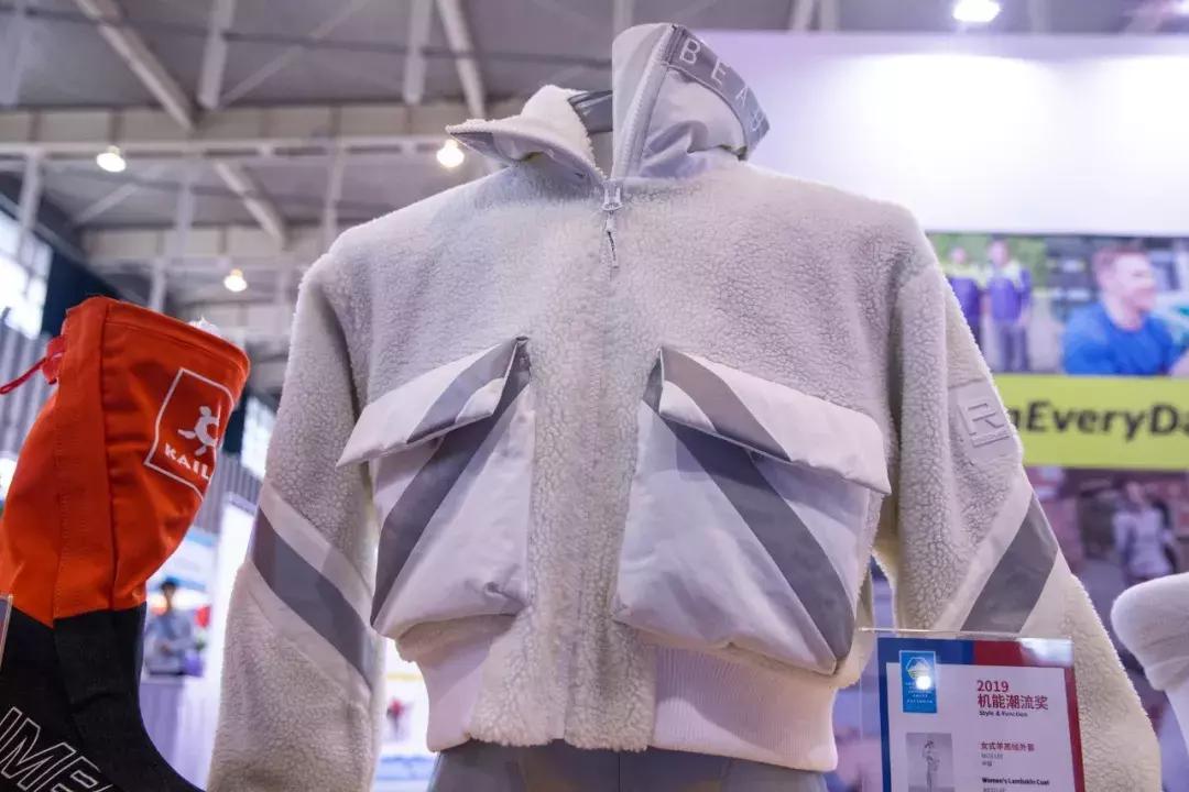 制造强业、创新先行|2019亚太户外创新大奖获奖产品大公开